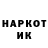 A PVP крисы CK Sofi Fox