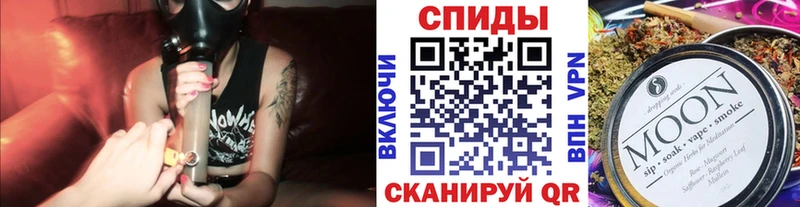 цена   Лиски  Бутират буратино 