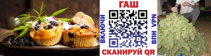 Canna-Cookies марихуана  mega зеркало  Лиски 
