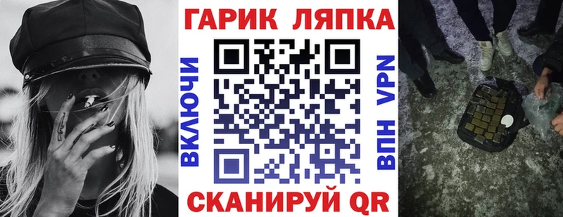 ГАШИШ 40% ТГК  купить закладку  hydra ссылки  Лиски 