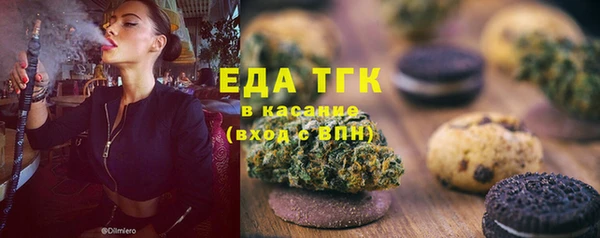 МДМА Алексеевка