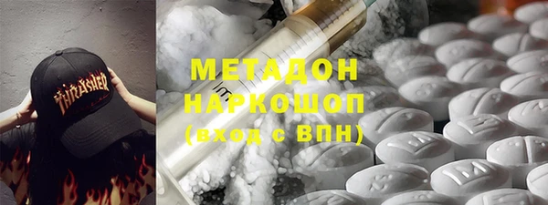 прущая мука Абаза
