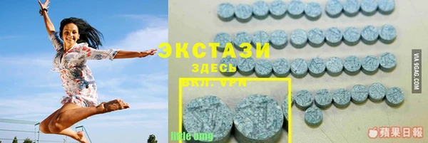 соль курить ск Алзамай