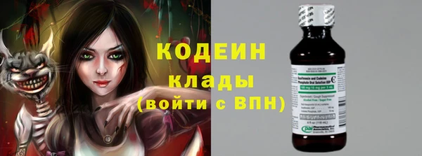 кокаин перу Остров
