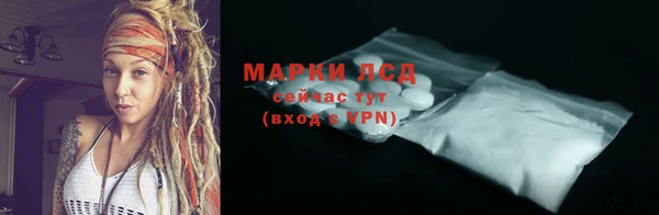 кокаин перу Остров